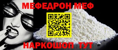 скорость mdpv Балашиха