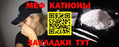 гашишное масло Аргун