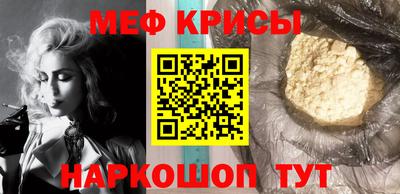 твердый Апшеронск