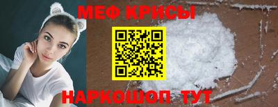 скорость mdpv Балашиха