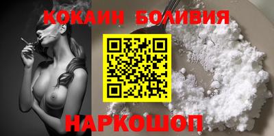 скорость mdpv Балашиха