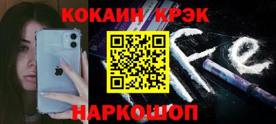 амф Апрелевка