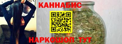 COCAINE Балаково