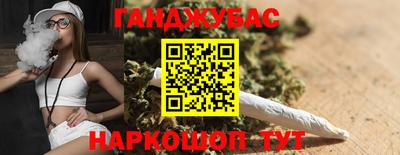 твердый Апшеронск