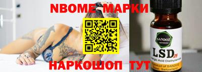 мдпв Балахна
