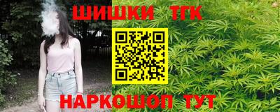скорость mdpv Балашиха