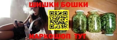скорость mdpv Балашиха