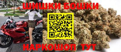 амф Апрелевка