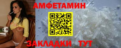 мефедрон Кимры