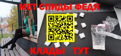 гашишное масло Аргун