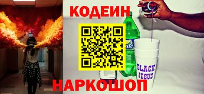 твердый Апшеронск