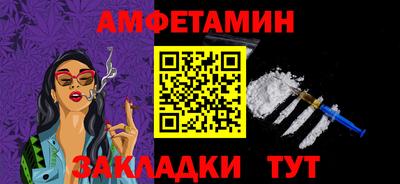гашишное масло Аргун