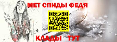 скорость mdpv Балашиха