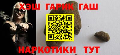 амф Апрелевка