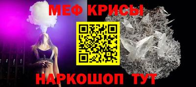 скорость mdpv Балашиха
